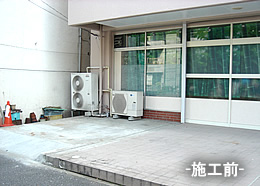 サイクルポート施工前
